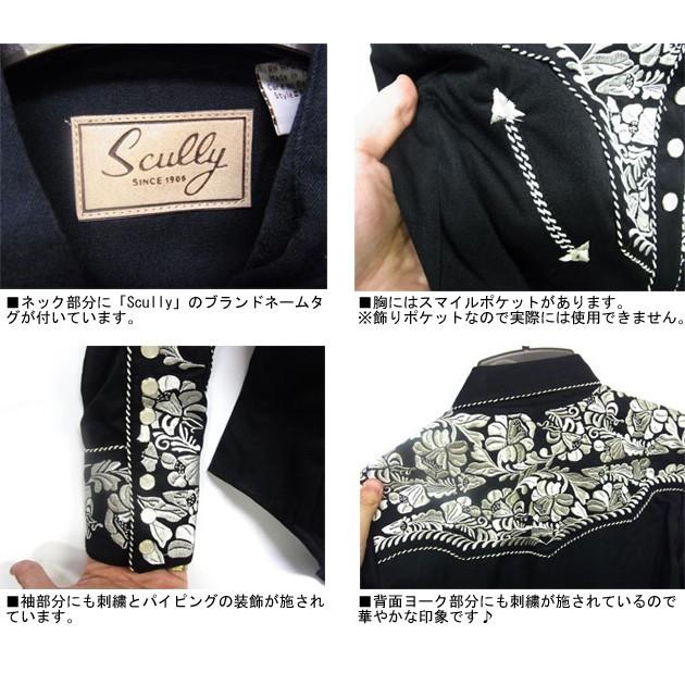 レディース Scully フラワー刺繍 ウエスタンシャツ 【ブラック