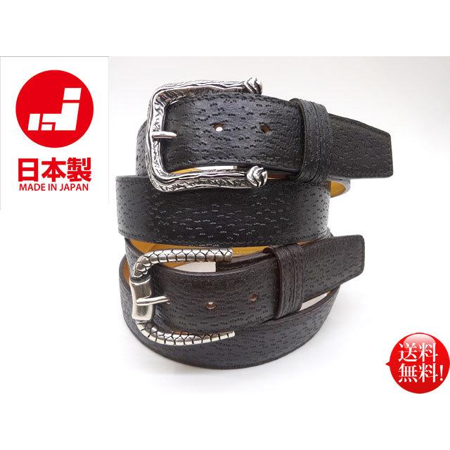 ☆オリジナル 日本製 珍品 ペッカリー ベルト(40mm幅) 【ブラック