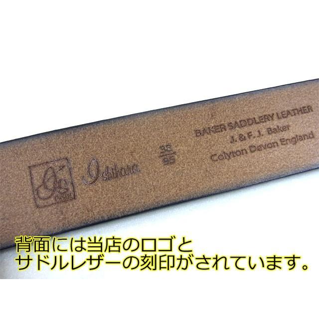 日本製 イングランドサドルレザーベルト(45mm) インチ別 日本製 イングランドサドルレザーベルト(45mm) インチ別