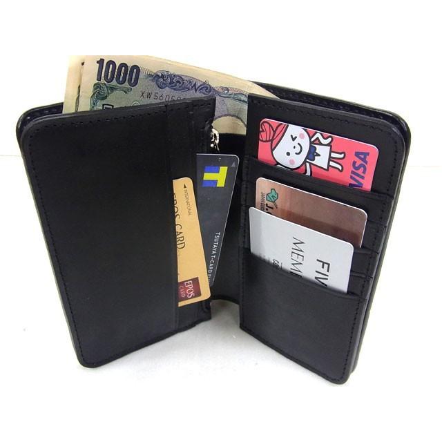 日本製 アザラシ革 ミドルウォレット ドロップハンドル付 【ブラック
