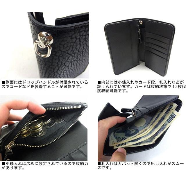 日本製 アザラシ革 ミドルウォレット ドロップハンドル付 【ブラック