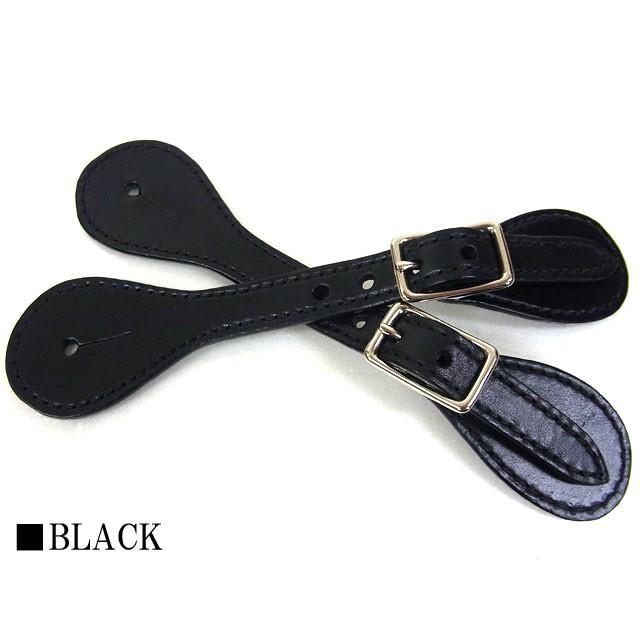 USA プレーンレザー ステッチ スパーストラップ(ショート) ブラック