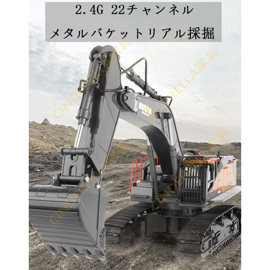 ラジコンショベル ラジコンカー 知育玩具 ミニ 作業車 電動 働く車 重機 建機 工事現場 リアル再現 砂遊び 大人 男の子 6歳7歳8歳 誕生日 ギフト ラジコンショベル ラジコンカー 知育玩具 ミニ 作業車 電動 働く車 重機 建機 工事現場 リアル再現 砂遊び 大人 男の子 6歳7歳8歳 誕生日 ギフト