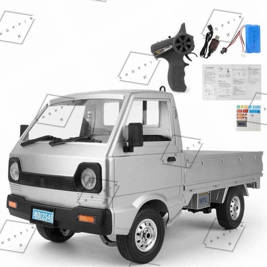 お買い得！ ラジコンカー オフロード 子供 車 おもちゃ 軽トラ ラジコン 操作時間60分 1/10スケール RCカー 改造やカスタム可能 キャリートラック 【1598592675】(9129円)