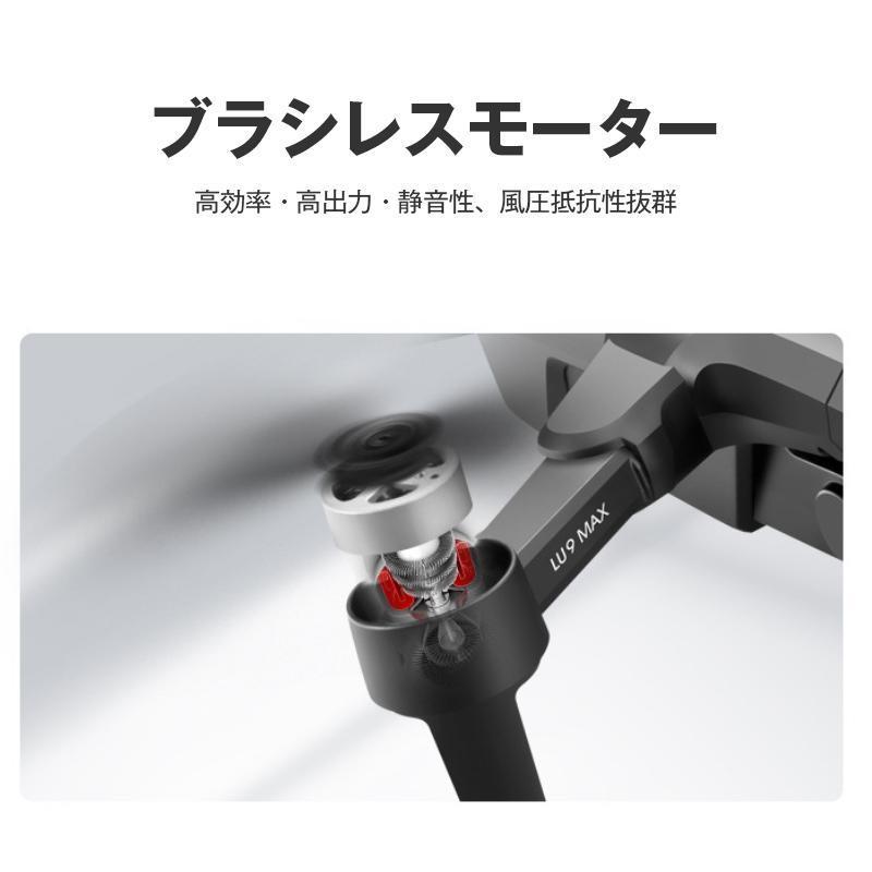 ドローン 8K 二重カメラ付き HD高画質 空撮 スマホで操作可 WIFI FPV リアルタイム 高度維持 ギフト 日本語説明書 男の子 大人 おもちゃ ドローン 8K 二重カメラ付き HD高画質 空撮 スマホで操作可 WIFI FPV リアルタイム 高度維持 ギフト 日本語説明書 男の子 大人 おもちゃ