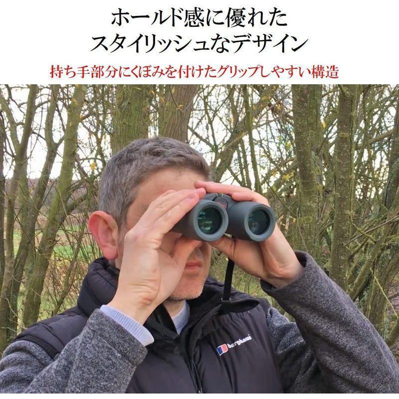 Kowa 双眼鏡 ダハプリズム式 8倍32口径 グリーン SVII 32-8 Kowa 双眼鏡 ダハプリズム式 8倍32口径 グリーン SVII