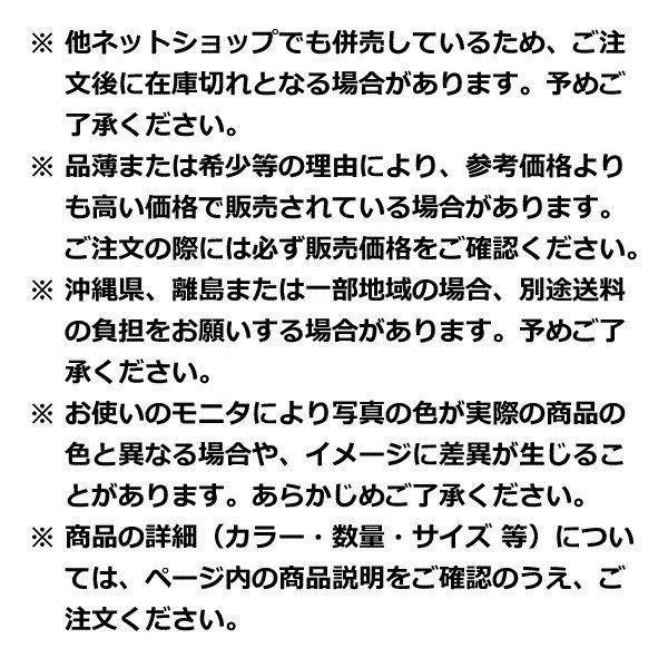 Nikon 双眼鏡 プロスタッフ 5 8x42 ダハプリズム 8倍42口径 PS58X42 Nikon 双眼鏡 プロスタッフ 8x42 ダハプリズム 8倍42口径 PS58X42