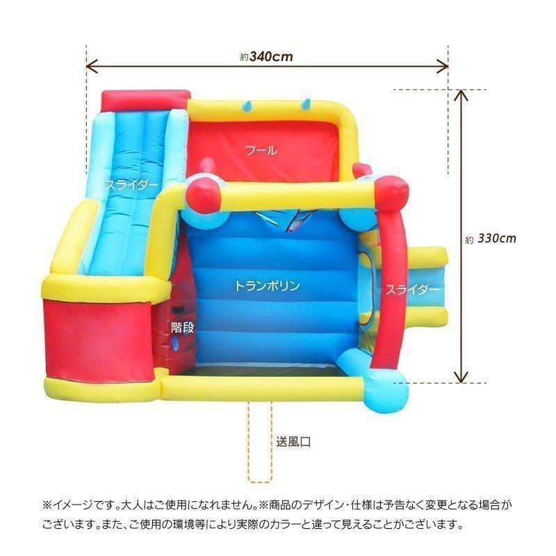 【即購入⭕️】 プール 遊具 トランポリン すべり台 滑り台 大型遊具 エアー遊具 ロケット ふわふわ遊具 アウトドア イベント プレゼント キッズ 子供 【SKC9417323065】(33826円)