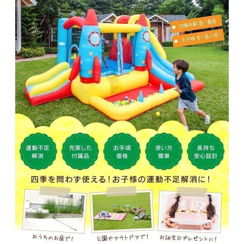 【即購入⭕️】 プール 遊具 トランポリン すべり台 滑り台 大型遊具 エアー遊具 ロケット ふわふわ遊具 アウトドア イベント プレゼント キッズ 子供 【SKC9417323065】(33826円)
