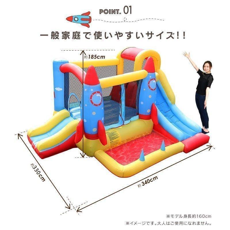 【即購入⭕️】 プール 遊具 トランポリン すべり台 滑り台 大型遊具 エアー遊具 ロケット ふわふわ遊具 アウトドア イベント プレゼント キッズ 子供 【SKC9417323065】(33826円)