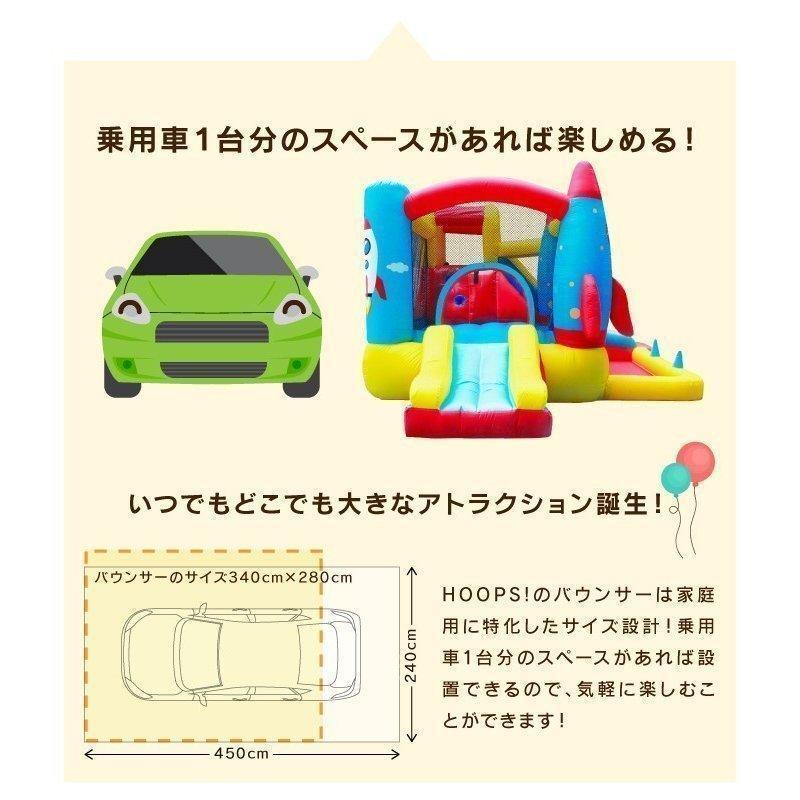 【即購入⭕️】 プール 遊具 トランポリン すべり台 滑り台 大型遊具 エアー遊具 ロケット ふわふわ遊具 アウトドア イベント プレゼント キッズ 子供 【SKC9417323065】(33826円)