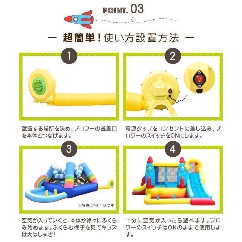 【即購入⭕️】 プール 遊具 トランポリン すべり台 滑り台 大型遊具 エアー遊具 ロケット ふわふわ遊具 アウトドア イベント プレゼント キッズ 子供 【SKC9417323065】(33826円)