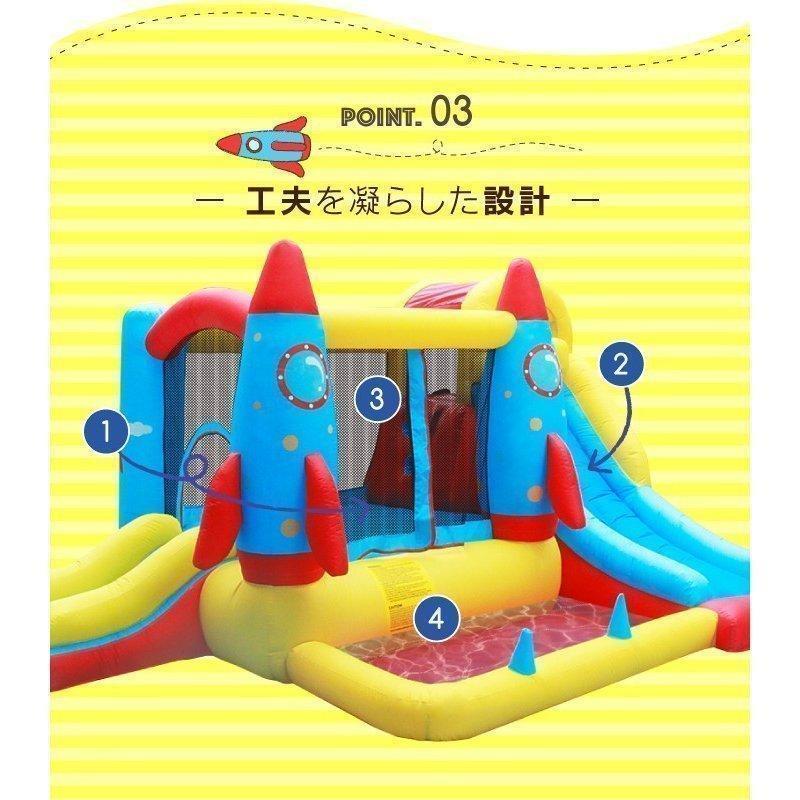 【即購入⭕️】 プール 遊具 トランポリン すべり台 滑り台 大型遊具 エアー遊具 ロケット ふわふわ遊具 アウトドア イベント プレゼント キッズ 子供 【SKC9417323065】(33826円)