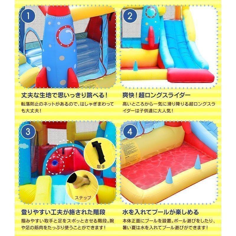 【即購入⭕️】 プール 遊具 トランポリン すべり台 滑り台 大型遊具 エアー遊具 ロケット ふわふわ遊具 アウトドア イベント プレゼント キッズ 子供 【SKC9417323065】(33826円)