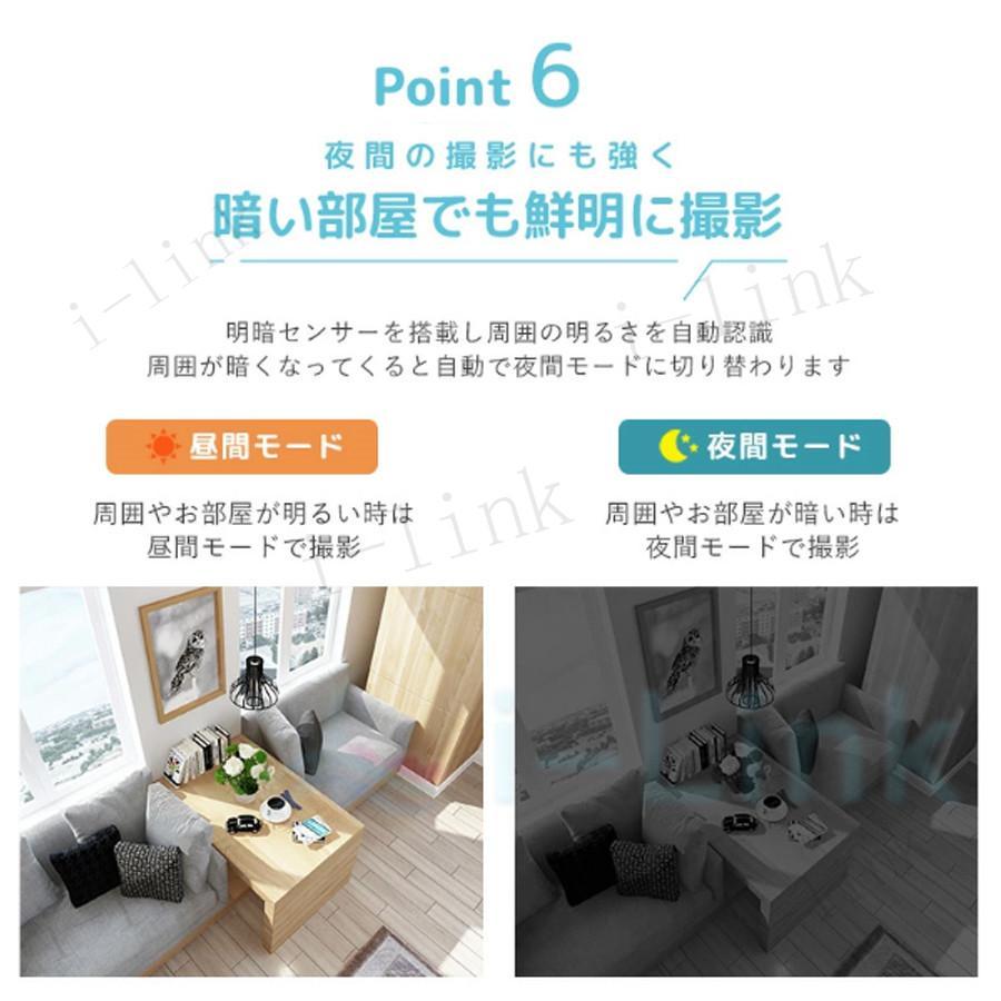 上等な上等な防犯カメラ ドーム型 最大500万画素 ワイヤレス 屋外 屋内