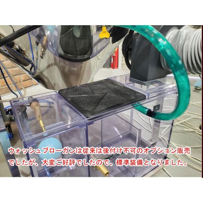 ウェットブラストマシーン Reborn（リボーン） Slantタイプ 2025年モデル |  | 14