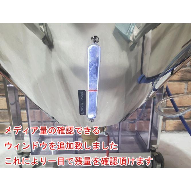 ウェットブラストマシーン Reborn（リボーン） Slantタイプ 2025年モデル |  | 08