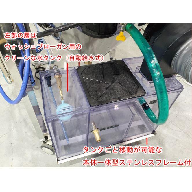 ウェットブラストマシーン Reborn（リボーン） Straightタイプ ホイールに最適 2025年モデル |  | 12