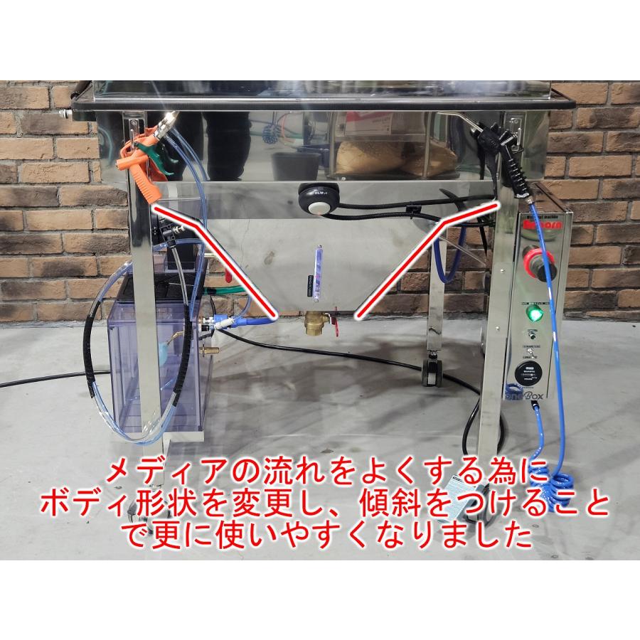 ウェットブラストマシーン Reborn（リボーン） Squareタイプ 各部リニューアル 2025年モデル |  | 10