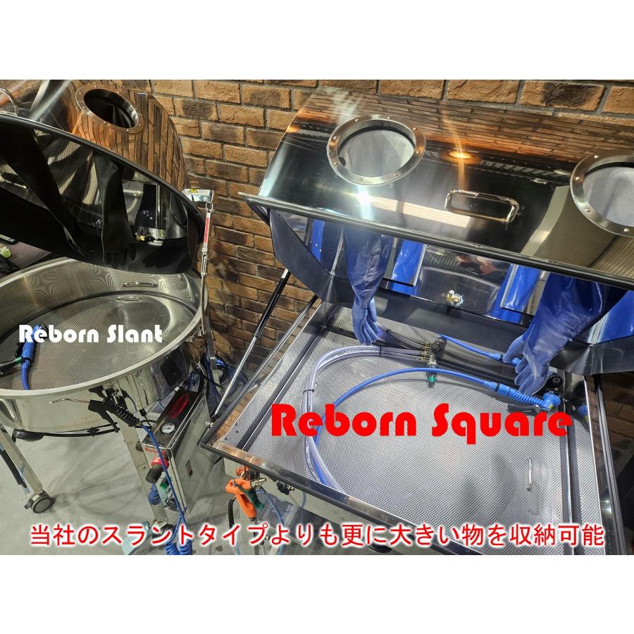 ウェットブラストマシーン Reborn（リボーン） Squareタイプ 各部リニューアル 2025年モデル |  | 03