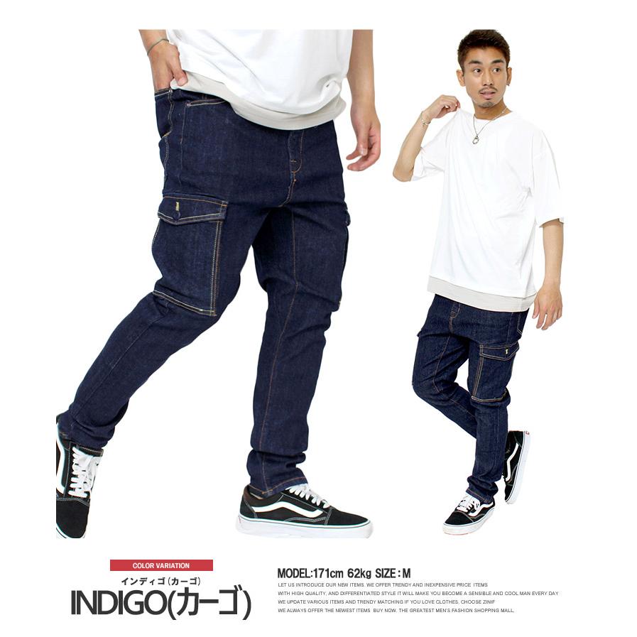 whizlimited サルエルデニムパンツ whiz limited サルエルデニムパンツ ブラックカラー Lサイズ