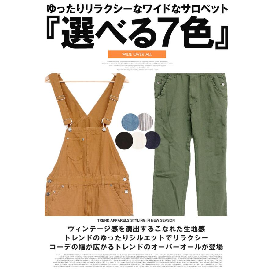 送料無料】 オーバーオール メンズ デニム ヒッコリー つなぎ