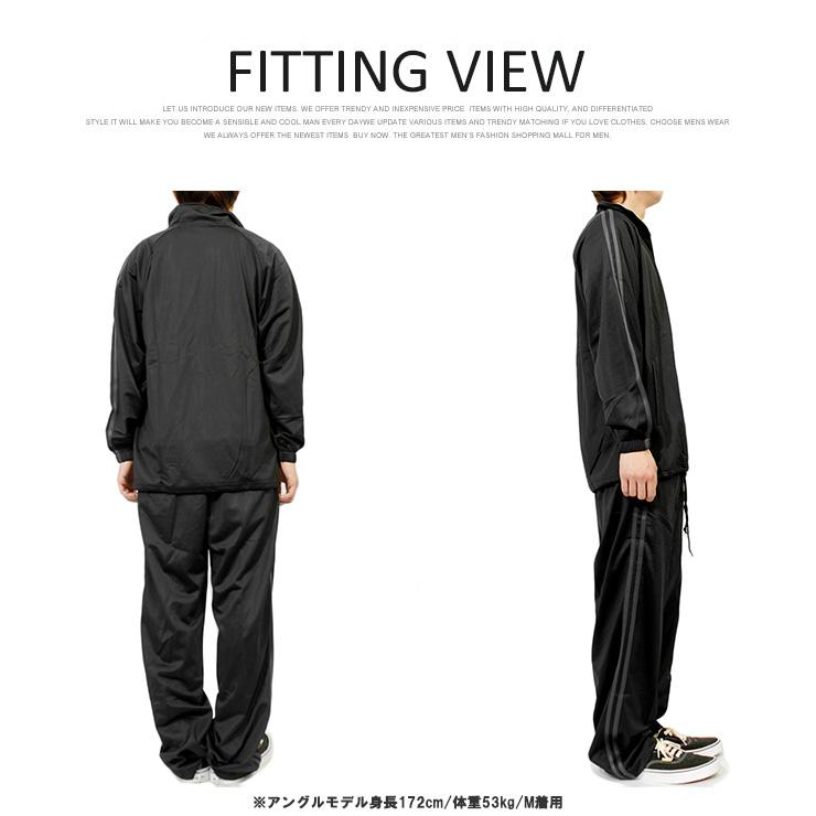ジャージ メンズ 大きいサイズ セットアップ 上下 スポーツウェア