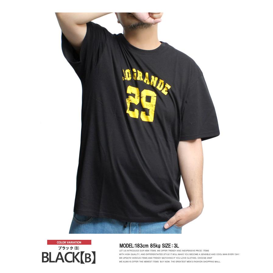 半袖 Tシャツ メンズ 大きいサイズ プリント コットン クルーネック 