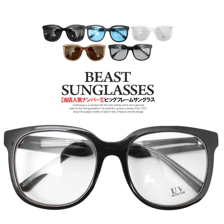 送料無料】伊達メガネ メンズ ビッグフレーム ウェリントン サングラス UVカット レディース ユニセックス メガネ フレーム 眼鏡 :302830: メンズファッション BEAST 通販 
