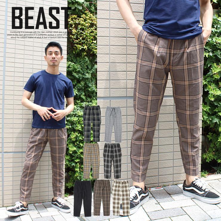 アンクルパンツ メンズ ストレッチ 無地 チェック スリム テーパード