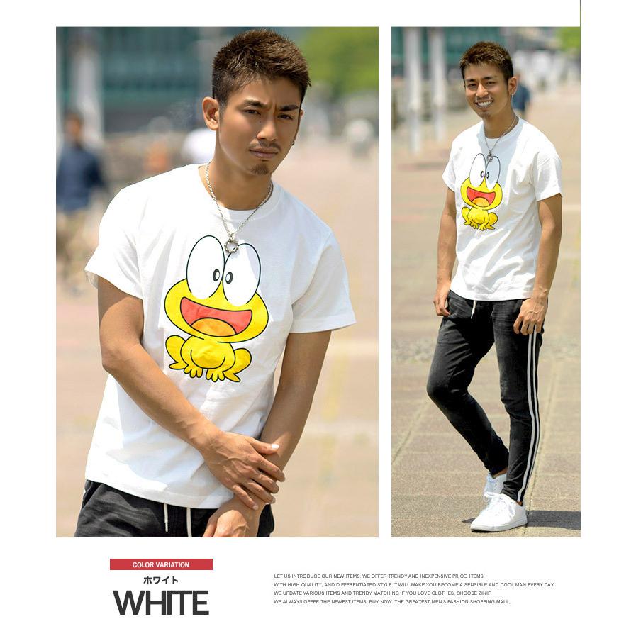 ど根性ガエル Tシャツ メンズ 半袖 大きいサイズ ピョン吉