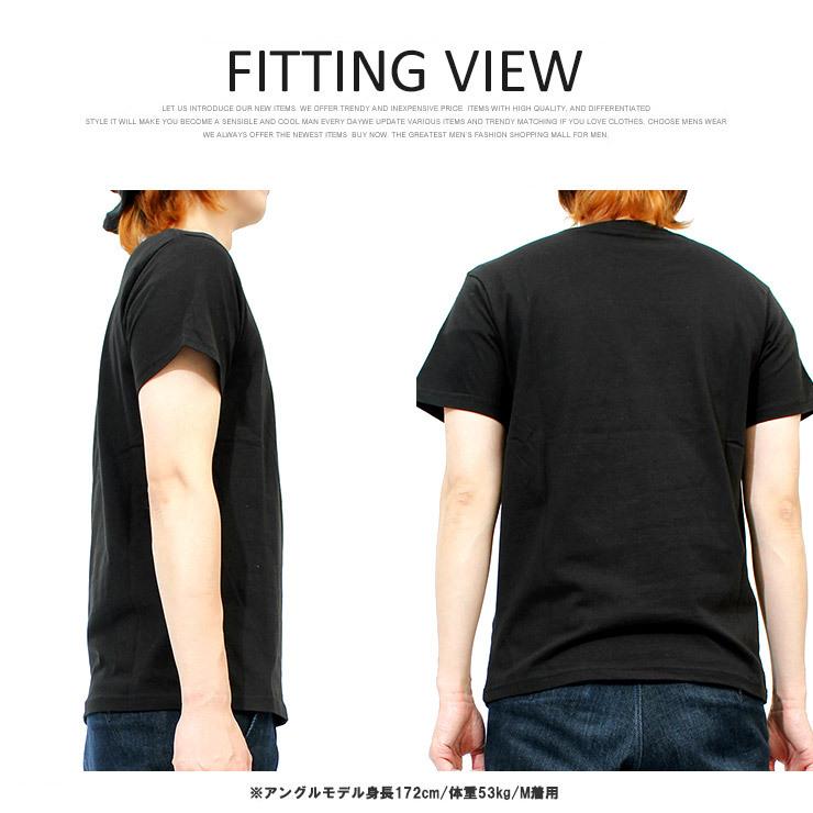 ど根性ガエル Tシャツ メンズ 半袖 大きいサイズ ピョン吉