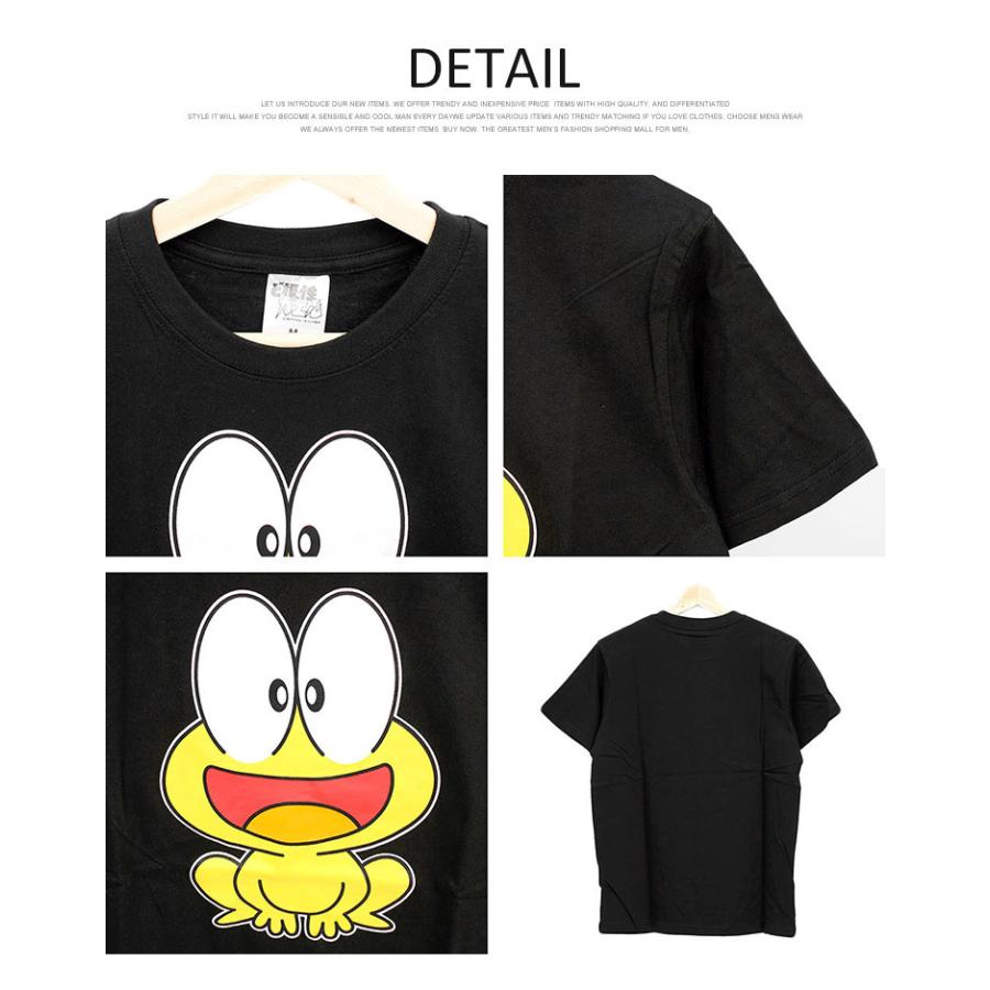 ど根性ガエル Tシャツ メンズ 半袖 大きいサイズ ピョン吉