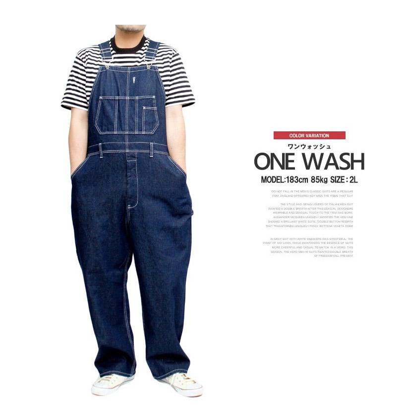 オーバーオール メンズ 大きいサイズ シニア デニム リラックス