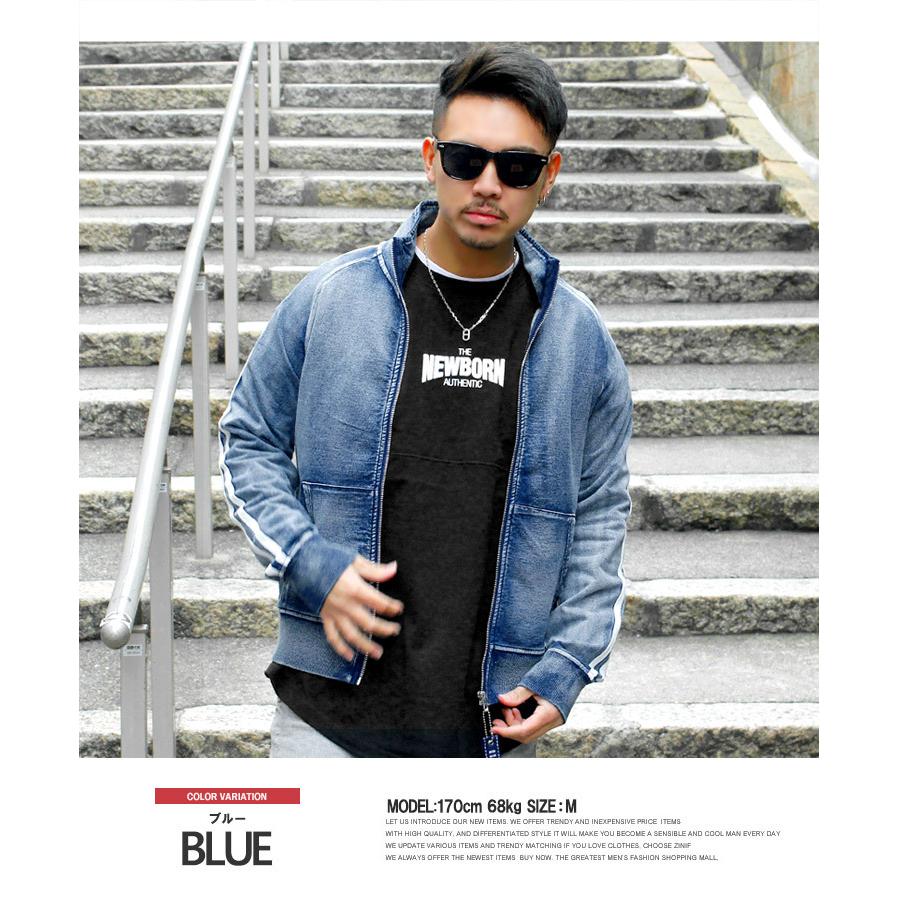 定番人気 ジャケット おしゃれ Bitter系 ビター系 お兄系 ファッション トラックジャケット メンズ カットデニム サイドライン ストレッチ スウェット ブルゾン ジャケット スエット ジャージ Www Threeriversofs Com