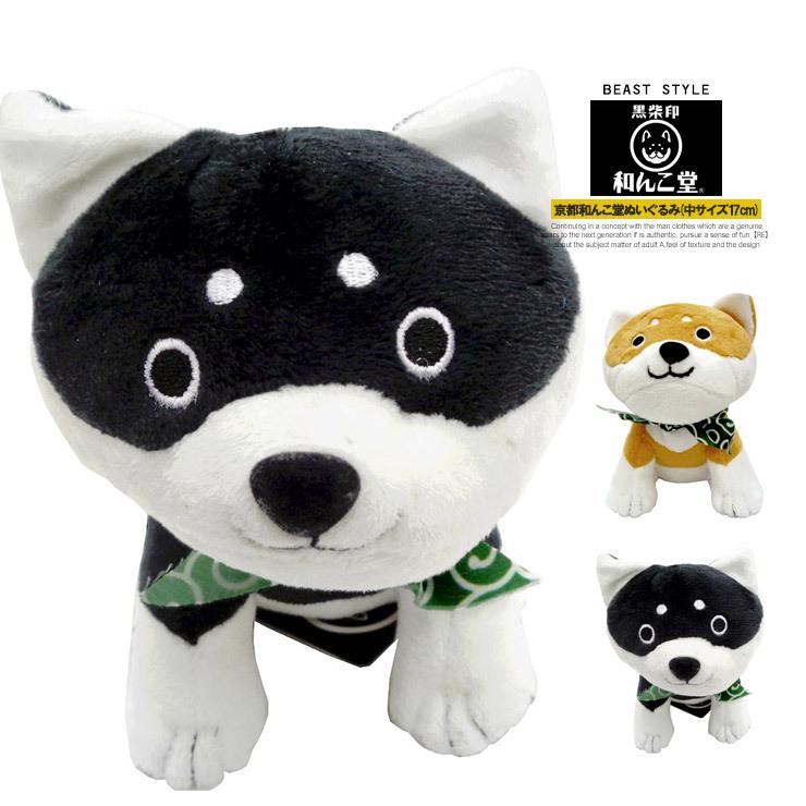 送料無料 和んこ堂 ぬいぐるみ 京都発祥 柴犬 ゆるキャラ わんこ堂 キャラクター 黒柴 赤柴 唐草模様 雑貨 犬グッズ 子犬 豆柴 豆しば メンズファッション Beast 通販 Yahoo ショッピング