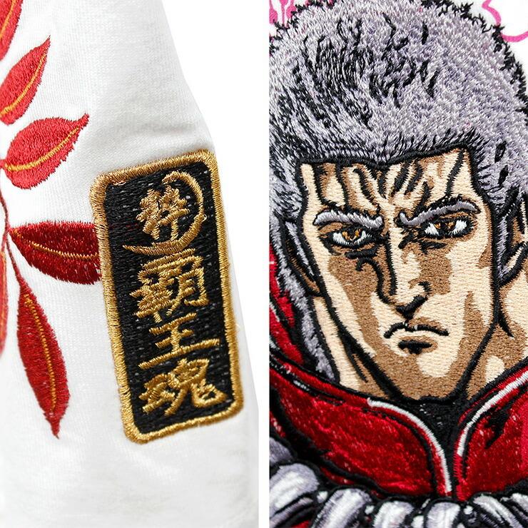 送料無料】 絡繰魂 北斗の拳 半袖 Tシャツ メンズ ラオウ 和柄 刺繍
