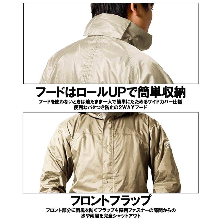 送料無料】 レインコート メンズ 大きいサイズ リュックイン 送料無料】 レインコート メンズ 大きいサイズ リュックイン