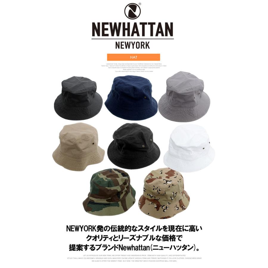 newhattan（ニューハッタン） バケットハット メンズ 大きいサイズ