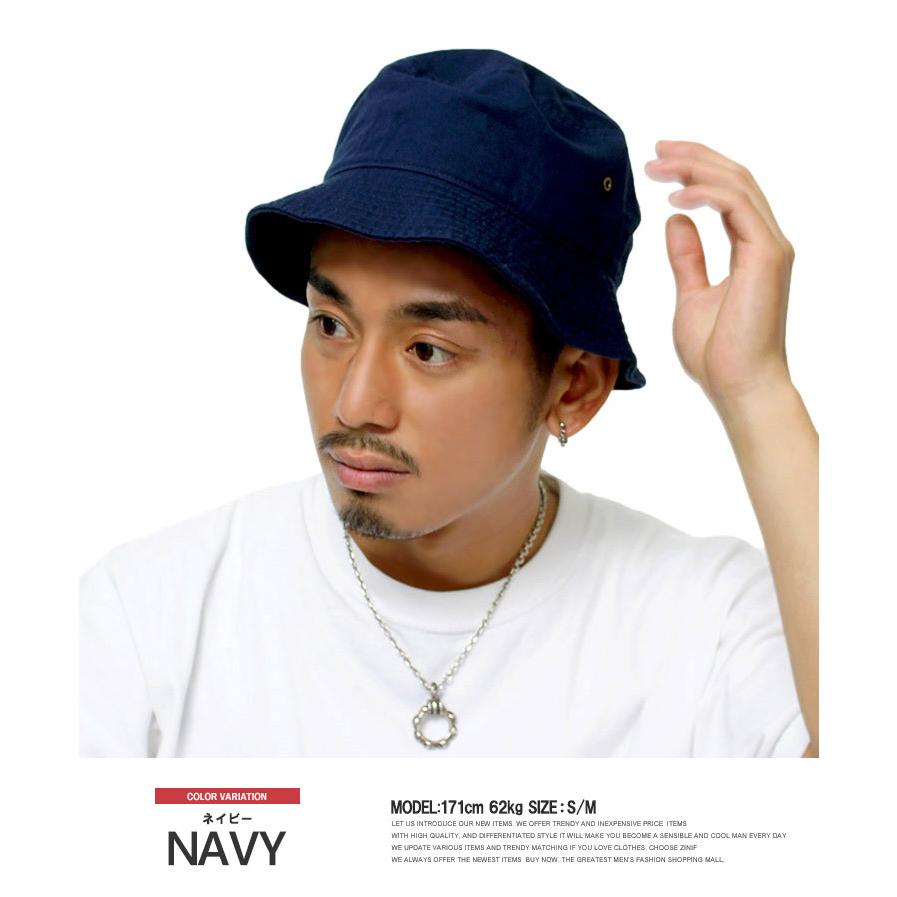 newhattan（ニューハッタン） バケットハット メンズ 大きいサイズ