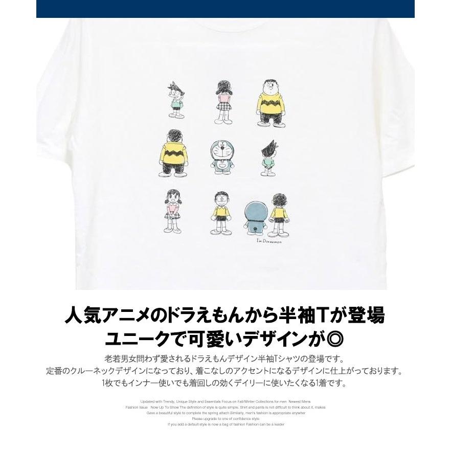 キャラクター プリント 半袖Tシャツ L pairmanon（ペアマノン） tシャツ 「トムとジェリー」 キャラクター