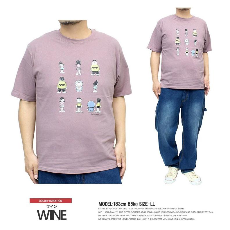 ドラえもん 半袖 Tシャツ メンズ ジャイアン キャラクター プリント