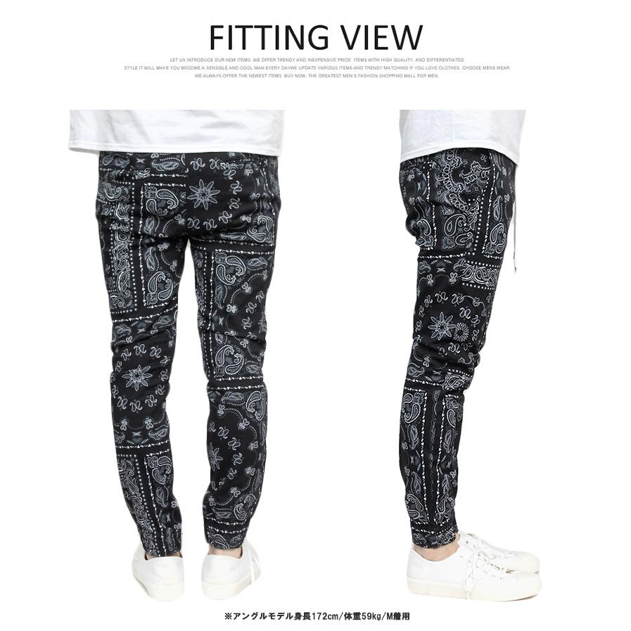 サカイ　レインスプーナ　バンダナ　パンツ　ボトムズ　派手　ユーデュロイペイズリー ジョガーパンツ メンズ バンダナ ペイズリー柄 ストレッチ スリム リブ