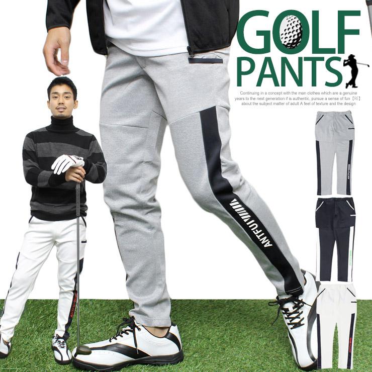 大きいサイズ 激安 ゴルフウェア ゴルフパンツ メンズ サイドライン