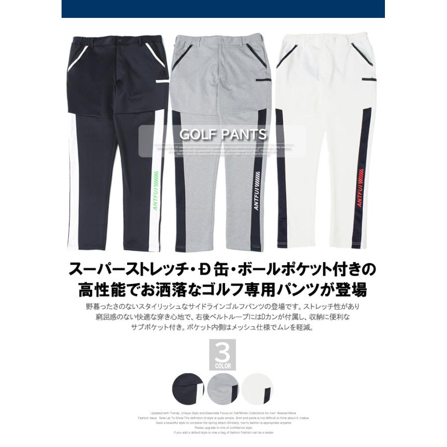 新品未使用 Gauge メンズゴルフパンツ サイズ【79センチ 】ゲージデザイン 大きいサイズ 激安 ゴルフウェア ゴルフパンツ メンズ サイドライン