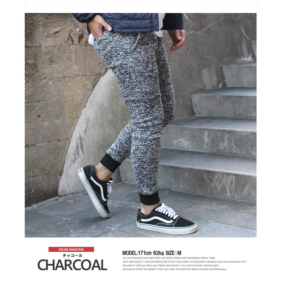 送料無料】 ジョガーパンツ メンズ 大きいサイズ ニットフリース