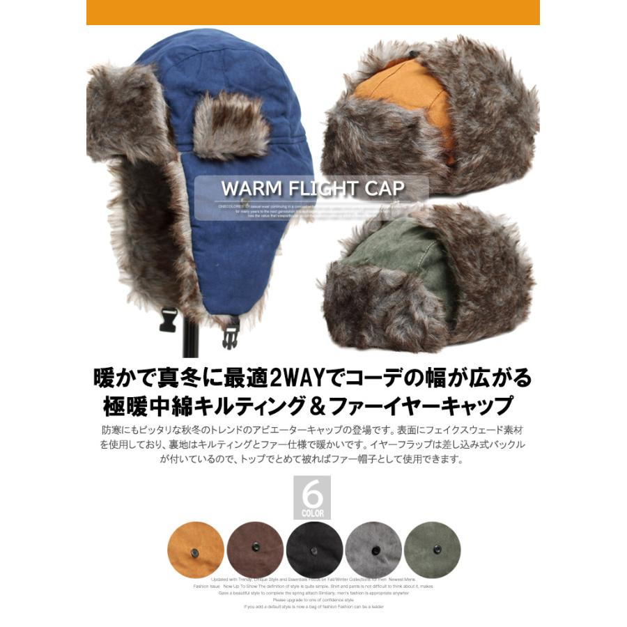 Zara フェイクファーパイロットキャップM フェイクファーパイロットキャップ - ブラック | ZARA Japan / 日本