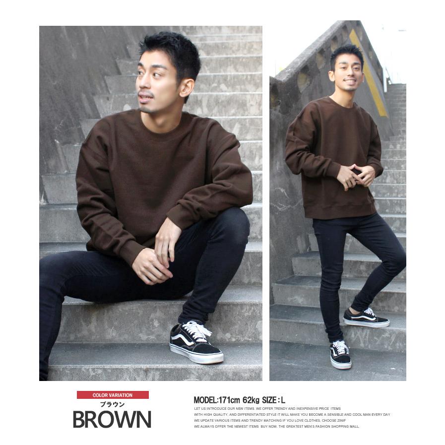 FRUIT OF THE LOOM（フルーツオブザルーム） 【送料無料】 スウェット