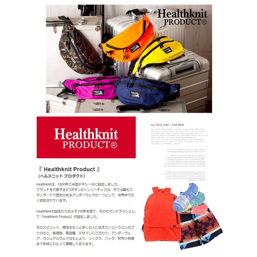 【送料無料】 Healthknit(ヘルスニット) ナイロン ミニ バックパック メンズ 軽量 撥水加工 11ポケット リュックサック レディース ユニセックス リュック｜onecolors｜08