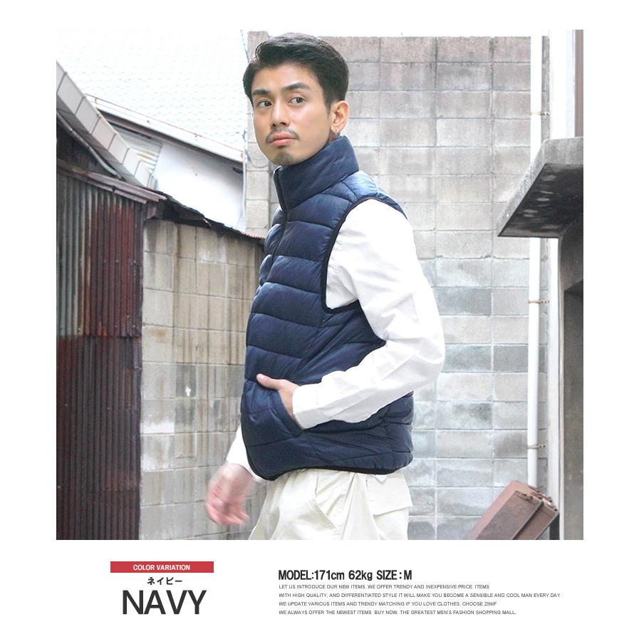 送料無料 中綿 ダウンベスト メンズ 大きいサイズ ナイロン 撥水加工